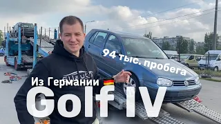 Капсула времени из Германии VW Golf