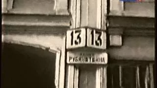 Ю. Шевчук - Дождь 1986 г.