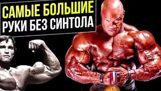 КИРИЛЛ ТЕРЕШИН   РОДИТЕЛИ НЕНАВИДЯТ МЕНЯ ! ЗА МОИ РУКИ БАЗУКИ И СИНТОЛ   Shockin