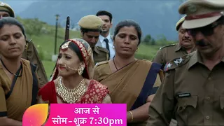 Ishq Mein Marjawa: Starts Tonight 7.30pm