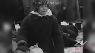 18+ | Зачем Россия пришла в Украину? - Война с фашизмом, документальный фильм...
