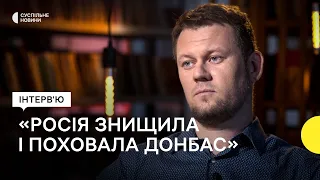 Денис Казанський про те, як Росія захоплювала Донбас ідеологічно та як діють «Д/ЛНР»