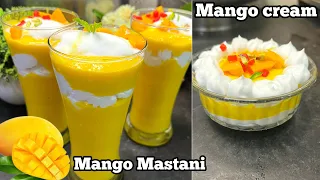 Mango Mastani Recipe | Mango Cream Recipe | Mango Tasty Delight Recipe