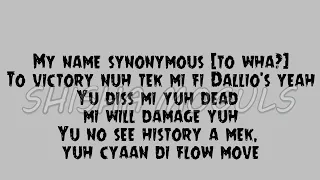 Rytikal - Synonymous To Victory Lyrics (2022)