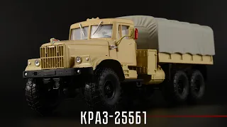 Лаптёжник КрАЗ-255Б1 // Наш автопром // Масштабные модели грузовых автомобилей СССР 1:43