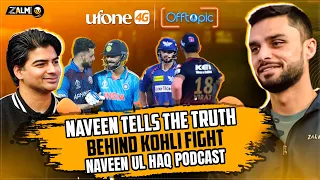 NAVEEN UL HAQ - Virat Kohli & M. Amir Controversy | Babar Azam Captaincy | Off Topic | Zalmi TV