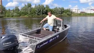 Алюминиевый катер Wyatboat 490 DCM Pro