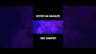 Короче говоря,  я нашел баг в dota 2