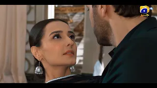 Teaser 1 | Coming Soon | Ft Amar Khan, Syed Jibran, Momal Sheikh | 7th Sky Entertainment | HarPalGeo