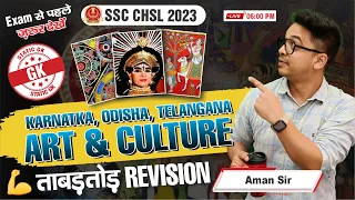 Important Art & Culture | SSC CHSL 2023 में पूछे जाने वाले Important सवाल एक Class में खत्म Aman Sir
