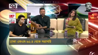 Ekattor Music Buzz With Rupa Farhad & Rafiqul Alam EP 415