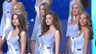 Мисс Россия 2016: Финал конкурса Miss Russia 2016: Final