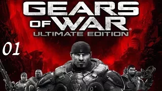 Прохождение Gears of War: Ultimate Edition (Xbox ONE) на русском #01