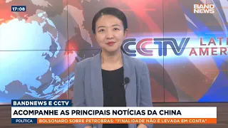 Acompanhe as principais notícias da China