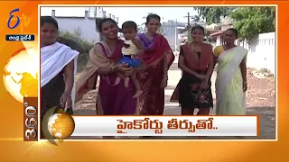 8 PM | ETV 360 | News Headlines | 30th September 2022 | ETV Andhra Pradesh