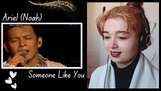 His Voice is so Captivating! 🫶🏻 Noah - Someone Like You - Adele [Reaction Video]