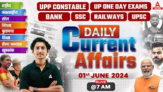 1 June Current Affairs 2024 | Current Affairs Today | Static GK Questions and Answers By Ravi Sir