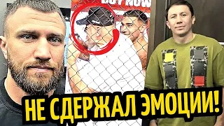 БЕЗУМИЕ! Лому Ограбили, Хэйни Заступился за GGG, ФЬЮРИ Устроил Скандал!