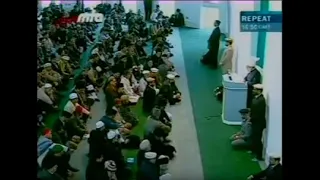 Friday Sermon 14 March 2008 (Urdu)