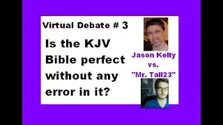 Inerrant KJV Bible? Debate (Pause to Read)