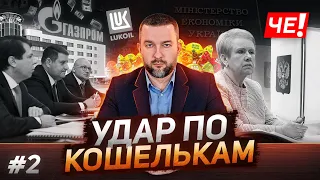 Удар по кошелькам - Черечень сравнил потери Беларуси и Украины от торговой войны