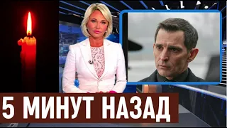 Порвала собака...Госпитализирован актер Максим Дахненко...