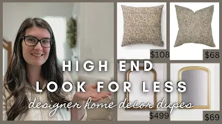 High-end Look for Less | designer home decor dupes