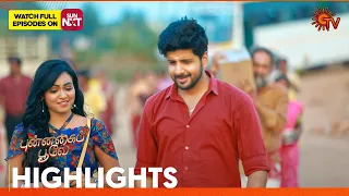 Punnagai Poove - Highlights | 16 May 2024 | Tamil Serial | Sun TV