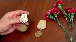 Коллекция наград. Медаль "За Оборону Киева" и " За Взятие Будапешта"