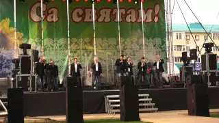 "Хор Турецкого" выступает на Дне города в Гомеле (12 сентября 2015 года)