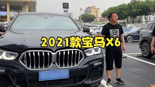 都说电车开三年亏一半？那这台顶配宝马X6呢？【晓波二手车】