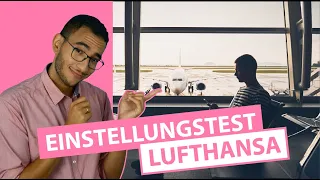 Lufthansa Einstellungstest | Das musst du wissen! (2024) #lufthansa #einstellungstest