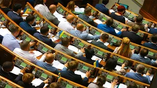 Верховна рада прийняла закон про євробляхи - 30.08.2019