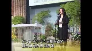 무지개를 찾아다니시나요