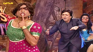 जब शो मे ख़ूबसूरत अबला के लटके झटके देख गोविन्दा नाचने लगे🤣🤣Comedy Circus Ke Superstars EP- 2.