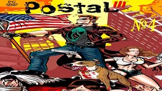 Postal 3 {~На пути добра~} №4