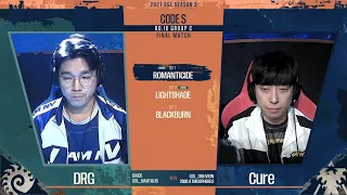 [2021 GSL Season 3] Группа С | Матч 5 — Decider: Cure (T) vs. DRG (Z)