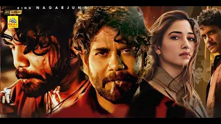Vambu || Tamil Dubbed Full Action Crime Movie || Nagarjuna , Anushka   ,Priyamani 2K