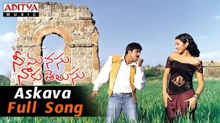 Askava Full Song  ll Nee Manasu Naaku Telusu Songs ll Tarun, Shreya, Trisha