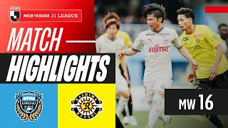 A draw in Kawasaki | Kawasaki Frontale 1-1 Kashiwa Reysol | 2024 J1 LEAGUE HIGHLIGHTS | MW 16
