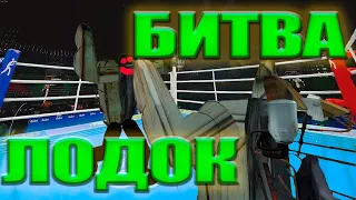 Как быстрее сделать есклип Half-life 2 speedrun