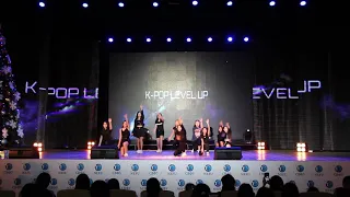 Отчетный концерт LevelUp Dance School 2019 - K-POP LevelUp