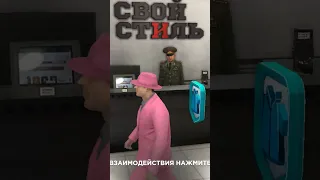 МЕНЯ ПРЕСЛЕДУЕТ ГЕНЕРАЛ АРМИИ в GTA CRMP в MALINOVKA RP (gta crmp) #shorts #рекомендации