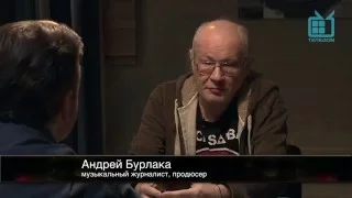 Андрей Бурлака в программе "Вечерний Чай"