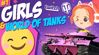 Girls playing World of Tanks | Funny & Fail Twitch moments