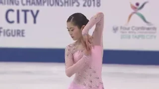 22 JPN Satoko MIYAHARA - 2018 Four Continents - Ladies SP