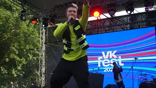 Ershov - Сайлент Хилл / VK Fest / Moscow / 23-07-2022