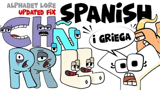 Alphabet Lore Spanish UPDATE Y Fixed