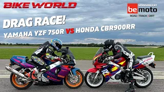 Bike World Drag Race | Honda CBR 900RR vs Yamaha YZF 750R (Just For Fun!)