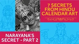 Narayana's Secret - Part 2 | 7 Secrets from Hindu Calendar Art | Devdutt Pattanaik